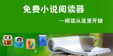 菲律宾落地签是哪种类型签证？